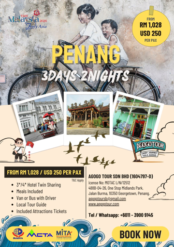 Picture of Penang Tour 3D2N