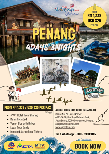 Picture of Penang Tour 4D3N