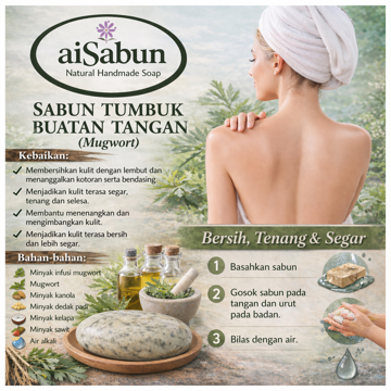 Picture of [100% Natural Handmade Mugwort Soap] aiSabun 100g – Natural Herbal Soap, Gentle & Soothing